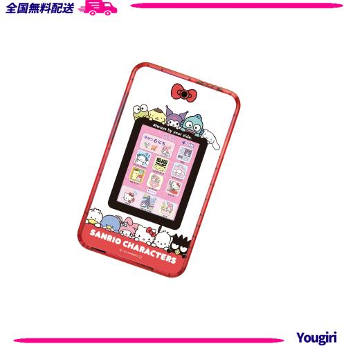 セガフェイブ(SEGA FAVE) meスマホ+ サンリオキャラクターズ