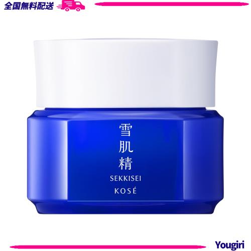 【医薬部外品】 薬用雪肌精 ブライトニング クリーム 40g 保湿クリーム 顔 美白 肌あれ シワ シミ くすみ ハトムギ 漢方 和漢の通販は 5,107円