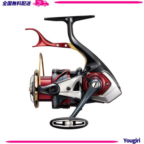 シマノ(SHIMANO) レバーブレーキリール 24 BB-Xテクニウム