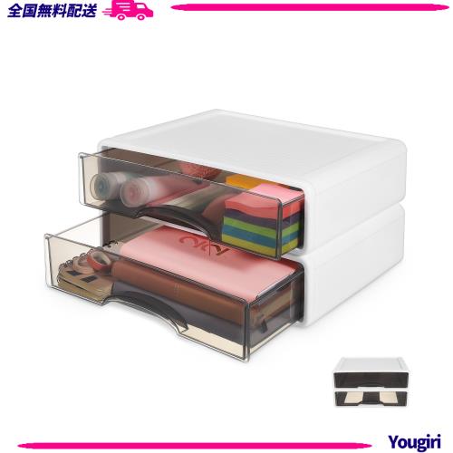 SEWACC 書類ケース 小物入れ 引き出し レターケース 引き出し 卓上収納ボックス a4 卓上 引き出し 小物収納 書類入れ 卓上収納 小物ケーの通販は 5,289円