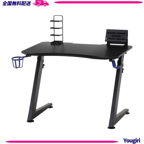 不二貿易 キッズ用ゲーミングデスク パソコンデスク幅80×奥行62×高さ59cm ブルー ヘッドフォンフック付き ドリンクホルダー付きレイズ の通販は