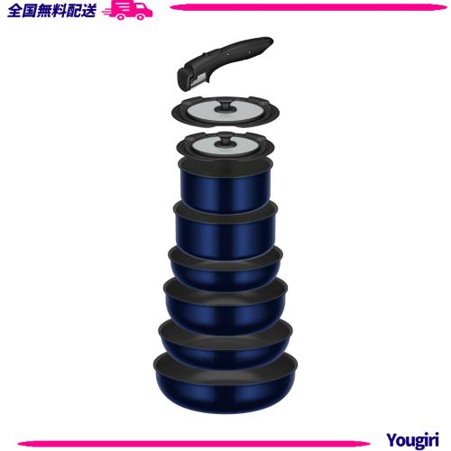 【オンライン限定】 サーモス デュラブルシリーズ 取っ手のとれるフライパン9点セットEA ガス火対応 ディープブルー フライパン・鍋は食の通販は 18,530円