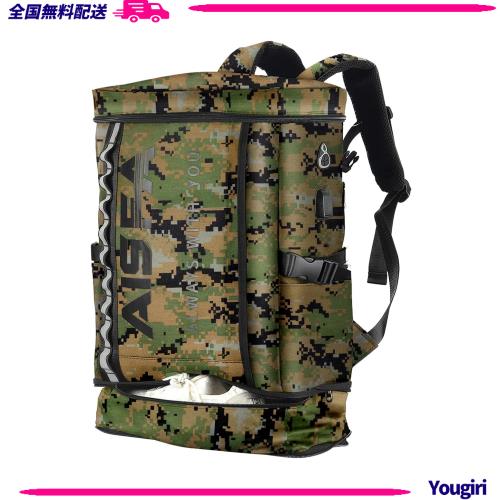 [AISFA] リュック メンズ リュックサック スクエア バックパック 防水17インチ PC ビジネス ラップトップバック USB充電ポート付き 30L