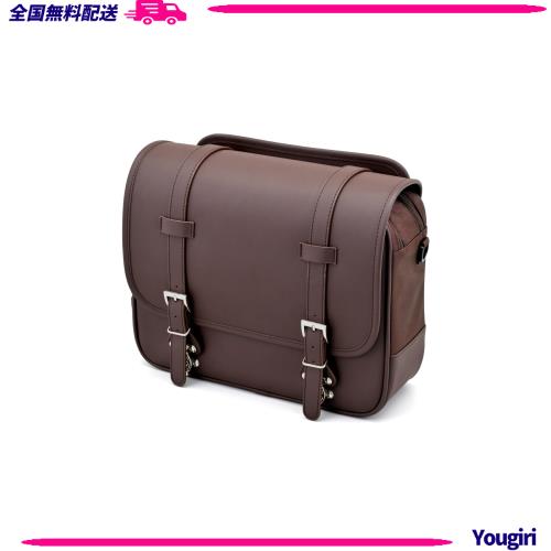 [Henly Begins] バイク用 サイドバッグ 12L インナー防水 DHS-57 ブラウン