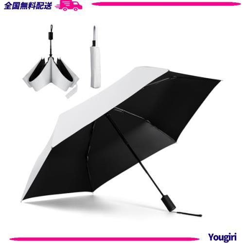 Tillmulya 日傘 UVカット 100 完全遮光 遮熱 折りたたみ傘 軽量 210g 【飛び出し防止安全式】 ワンタッチ自動開閉 折りたたみ日傘 日焼けの通販は 4,967円