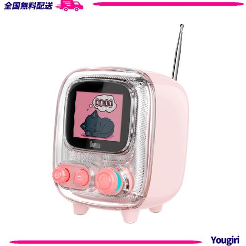 Divoom Tiivoo-2 レトロ Bluetooth スピーカー 付FM ラジオスピーカー 可愛い/ワイヤレス スピーカー 小型 おしゃれ/多機能オ ピクセルア