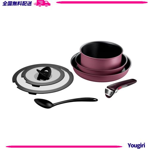 オンライン限定】ティファール 取っ手のとれる 鍋 フライパンセット 7