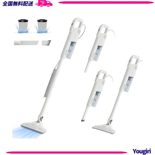 【2段吸引力 コード式掃除機初登場】 強弱切替 最大35000Pa 掃除機コード式 Ozuria サイクロン 2WAY仕様 スティック掃除機 軽量 スティッ
