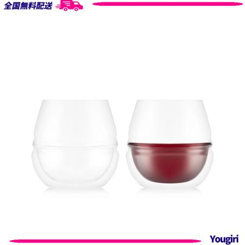BODUM ボダム グラス コップ タンブラー ワイングラス FYN フィン ダブルウォールアロマグラス 600ml 2個セット 保温保冷性 二重構造 耐