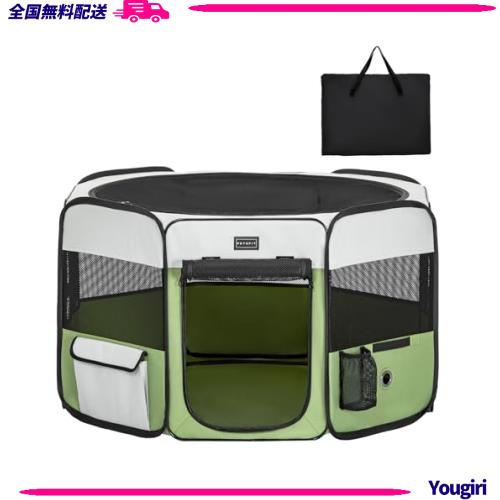 Petsfit 折りたたみサークル 八角形 プレイサークル 犬猫兼用 猫の分娩室 メッシュ 屋根付き 屋内 屋外 収納バッグ付き Mサイズ ツートン