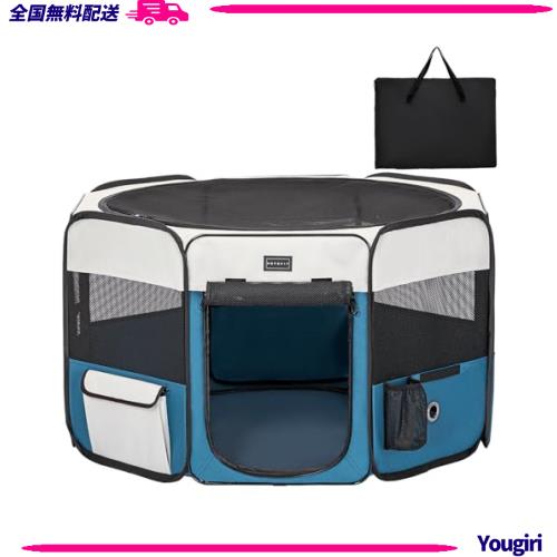 Petsfit 折りたたみサークル 八角形 プレイサークル 犬猫兼用 猫の分娩室 メッシュ 屋根付き 屋内 屋外 収納バッグ付き Mサイズ ツートン