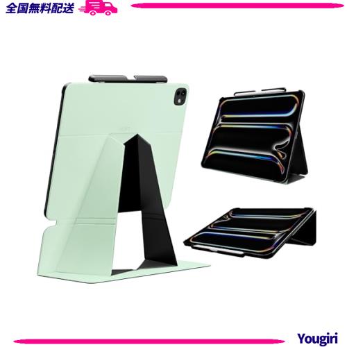 MOFT【公式直営店】iPad Pro 13インチ ケース（M4、2024）対応 タブレットケース 保護カバー タブレットスタンド 3角度調整可能 iPadスタ