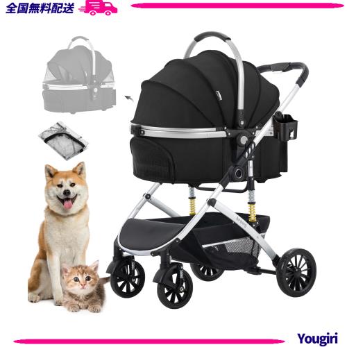 LPOTIUS ペットカート 分離型 折りたたみ 3way 犬用ベビーカー 両対面式 ペットキャリー 中型犬 猫犬兼用 多頭飼い対応 ペットバギー 4輪の通販は 16,226円