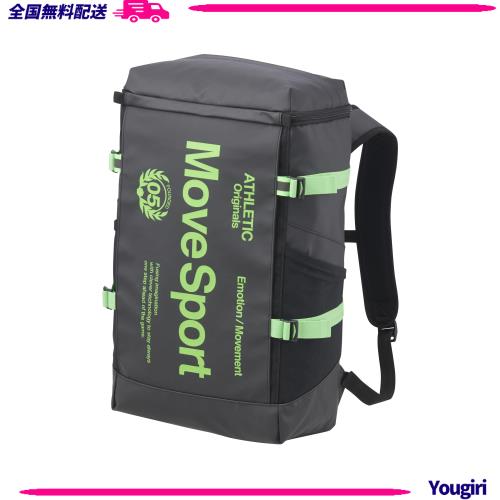 [ムーブスポーツ] デサント バックパック リュックサック 【EC限定モデルあり】 PCポケット 再帰反射 30L 通勤 通学 部活 BKGR(ST5SBP30U