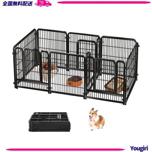 Areden ペットサークル ペットフェンス 犬 サークルケージ 折りたたみ可能  屋内外兼用 ドア付き （3つのドア、ブラック 182x60x70cm 9枚の通販は