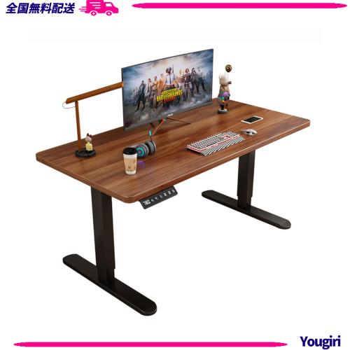 Gluyian 電動式 昇降デスク パソコンデスク オフィスワークデスク高さメモリー機能 机 作業机 耐荷重約70kg 上下自動昇降 障害検知 静音 の通販は