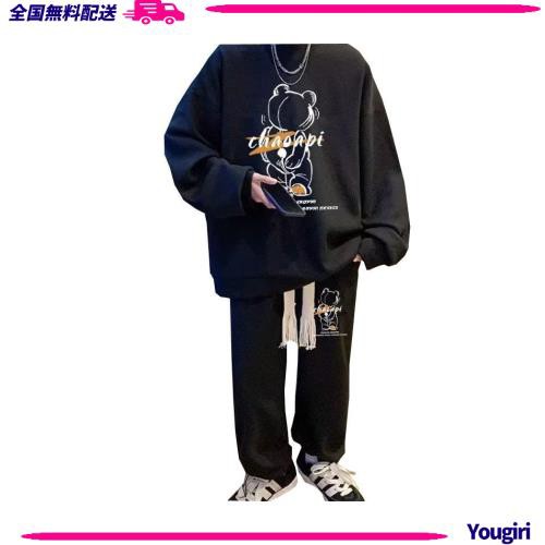 [KOTRBOY] ジャージ 上下セット 長袖上下2点セット  セットアップ スウェット ジャージ 長袖 人気 男女兼用 -black-Mの通販は