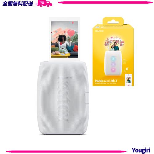 富士フイルム(FUJIFILM) チェキ スマホプリンター instax mini Link3 クレイホワイト INS MINI LINK3 C WHITEの通販は 18,293円
