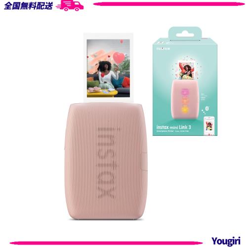 富士フイルム(FUJIFILM) チェキ スマホプリンター instax mini Link3 ローズピンク INS MINI LINK3 R pink