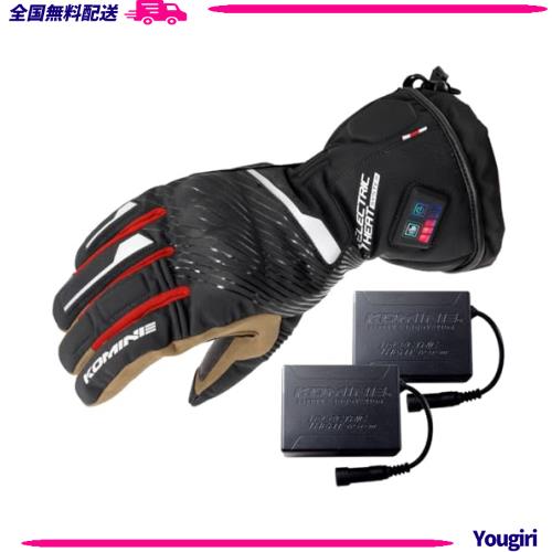 新品　コミネ(KOMINE) バイク用 グローブ 08-2155 EK-2155 コミネ公式】EK-2155 デュアルヒートプロテクトエレクトリックグローブ