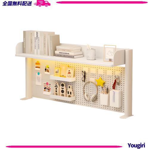 AOVOCO 机上ラック 本棚 有孔ボード デスクシェルフ スチールラック