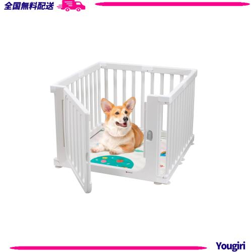 ペットサークル ドア付き 犬 サークル ペットケージ 檻感がない 自由に組み合わせ 犬猫脱走防止 軽量 DIY ペット柵 小 中型犬用 ペットフ
