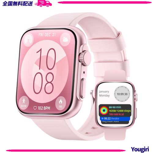 スマートウォッチ レディース【2024年進化モデル＆AI音声アシスタント機能追加】通話・Line着信通知 多機能スマートウォッチ iPhone対応＆