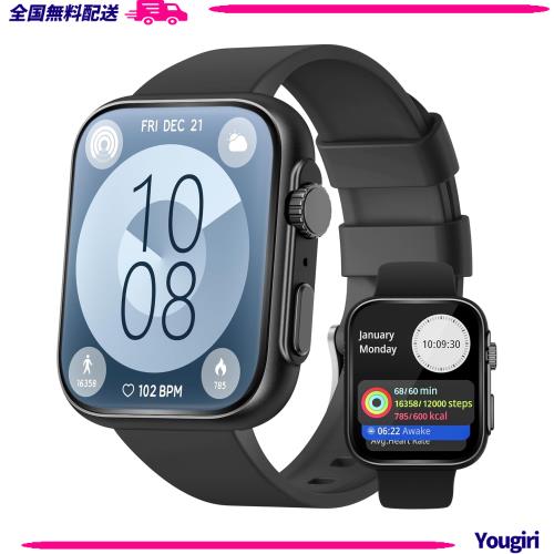 スマートウォッチ【2024年進化モデル＆AI音声アシスタント機能追加】Bluetooth通話機能 1.91インチ大画面 着信/メッセージ通知 iPhone対の通販は