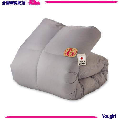 アイリスプラザ 羽毛布団 ホワイトダックダウン80％ セミダブル 羽毛パワーアップ加工済 ホワイトダックダウンをリッチに配合 自宅洗濯OKの通販は