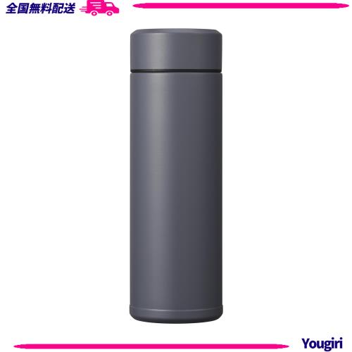 【WEB限定カラー】京セラ 水筒 セラマグ CERAMUG セラミック コーヒー ボトル スリム マグボトル 500ml スクリュー式 内面セラミック加工