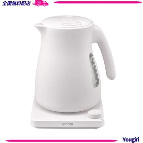 タイガー魔法瓶(TIGER) 電気ケトル 温度調節機能付き 湯沸かし コーヒードリップ 1.0L 転倒お湯漏れ防止 カラだき防止 蒸気レス ホワイト