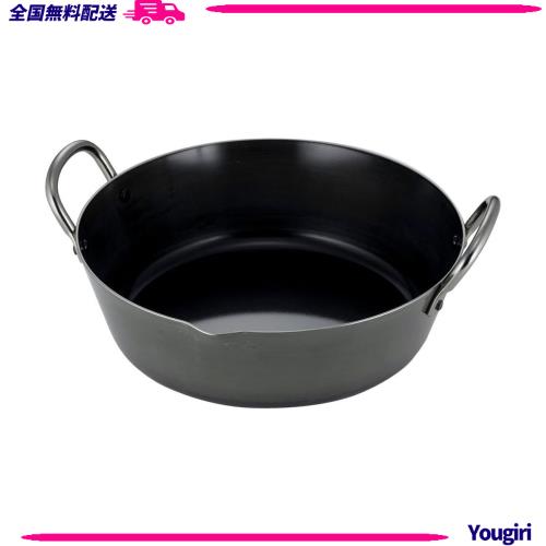 下村企販 天ぷら鍋 厚底 24cm 【日本製】 鉄 ガス火 IH対応 保温力 底厚2.3mm 油の温度が下がりにくい ワイド 揚げ物 揚げ物 燕三条 4472