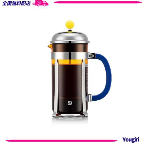 BODUM ボダム コーヒーメーカー コーヒープレス CHAMBORD シャンボール フレンチプレス コーヒーメーカー 1000ml 80周年限定 オレンジ ×の通販は