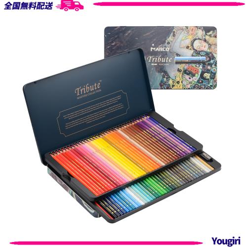 Marco 大人の塗り絵 色鉛筆 水彩, 72色色鉛筆 太い 高級色鉛筆 プロ 色鉛筆 72色 水彩色鉛筆 子ども 大師レベル 多色色鉛筆 学生 用 色鉛
