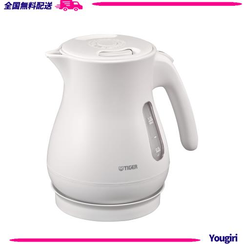 【WEB限定】タイガー魔法瓶(TIGER) 電気ケトル 湯沸かし 1.0L 転倒お湯漏れ防止 カラ炊き防止 省スチーム設計 マットホワイト PCL-N100WM