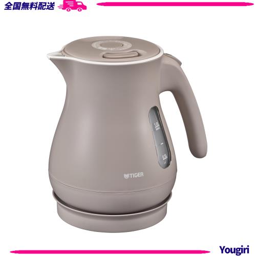 【WEB限定】タイガー魔法瓶(TIGER) 電気ケトル 湯沸かし 1.0L 転倒お湯漏れ防止 カラ炊き防止 省スチーム設計 サンドベージュ PCL-N100CS