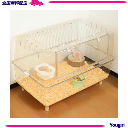 Ruexueの大型ハムスターケージ、完全に透明で視認性が良く、耐摩耗性と