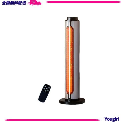 【2024 冬新型】 セラミックヒーター 速暖 ヒーター【2秒速暖 ECO省エネ 冷暖両用 100°首振り】 電気ヒーター 暖房器具 セラミックファの通販は