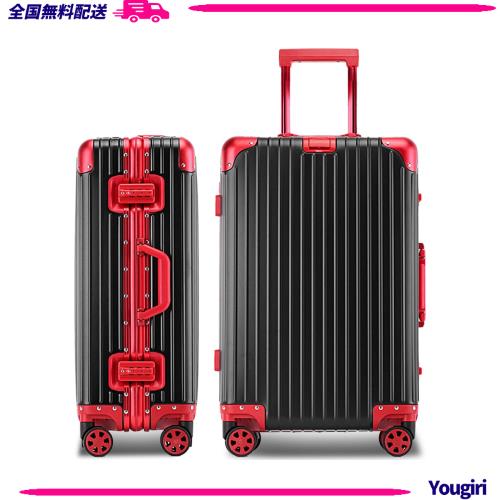 [LNMLAN] スーツケース アルミ・マグネシウム合金ボディ キャリーケース 機内持込 キャリーバッグ TSAロック付き 頑丈 軽量 静音 大容量 の通販は