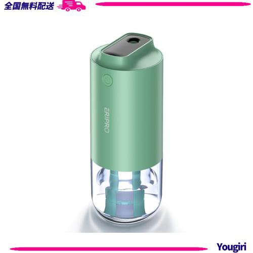 加湿器 小型 卓上 超音波加湿器 【2024冬モデル＆抗菌鋼板＆デジタル残量表示】 コードレス加湿器 55ml/hパワフル加湿 20時間加湿 Type-C充の通販は
