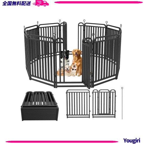 ZPUJIU ペットサークル ペットフェンス  サークルケージ 折りたたみ可能  レイアウト自由 屋内外兼用 ドア付き （68x80cm、シルバーブラの通販は 14,533円