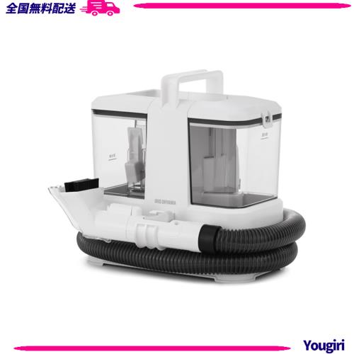 アイリスオーヤマ リンサークリーナー 2024モデル