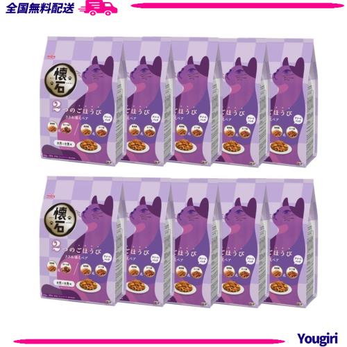 ペットライン 懐石 2つのごほうび ささみ添えペア キャットドライ グルメ【 国産/小分け/トッピング】 650g 10袋 (ケース販売)