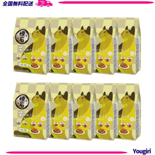 FRANCO FERRARI 大判マフラー☆菊池京子