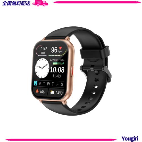 RUIMEN スマートウォッチ 通話機能付き レディース Smart Watch iPhone アンドロイド対応 女性生理周期管理 歩数計 腕時計 着信通知 睡眠
