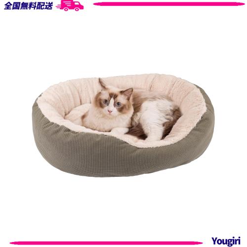 Alien Pet 猫 犬 ベッド  ペットベッド クッション ソファー 滑り止め 通気性 寒さ対策 丸洗い オールシーズン 滑りにくい 四季通用 両面の通販は 5,020円