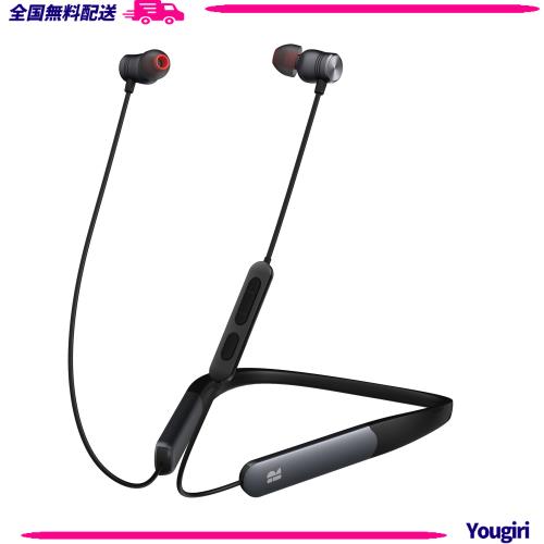 Rythflo Bluetoothイヤホン ネックバンド型 150時間連続再生 ワイヤレスBluetoothイヤホン マイク付き 首掛け イヤフォン ブルートゥース