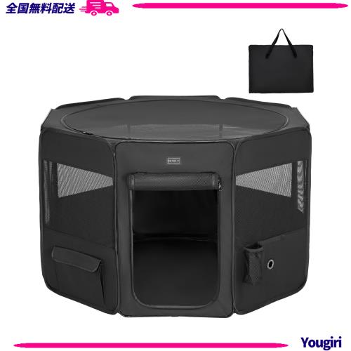 Petsfit 犬 サークル ペットサークル 八角形 ドッグハウス 猫ハウス L Petsfit 犬 サークル ペットサークル 八角形 ドッグハウス Lサイズ