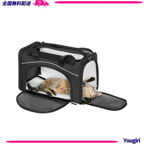 Petsfit 双方向プレイスメント ドッグキャリア 航空会社承認 子猫用 子猫用 子犬用 グレーの通販は 4,883円