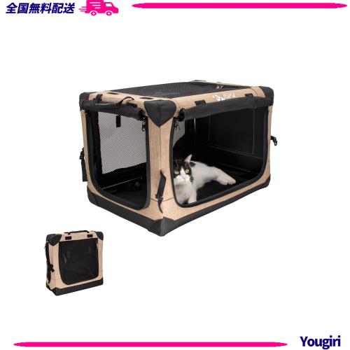 GPR ペット用ソフトクレート ペットキャリー ペットハウス 猫犬兼用 折りたたみ式 洗濯可能 取り外し可能 (カーキ, M) 6,633円